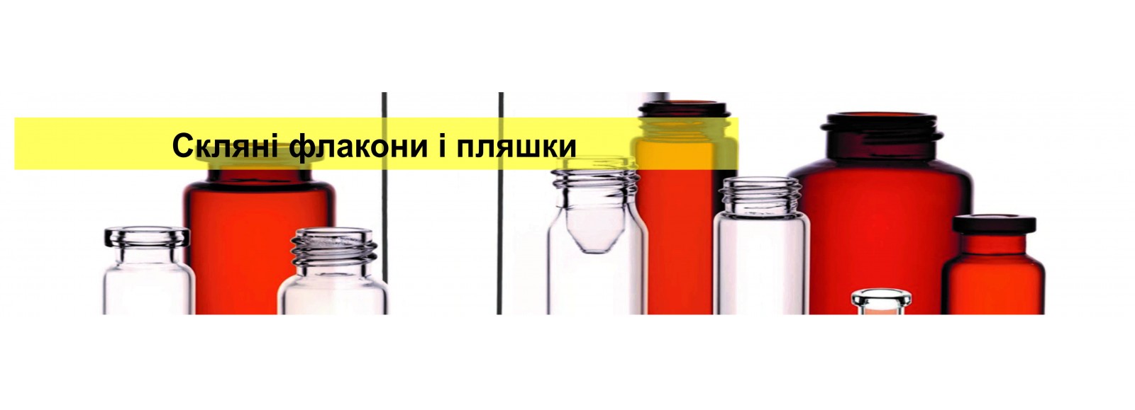 Баннер стекло