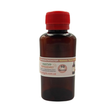 Ароматизатор "Вино Кагор" концентрат на 10 литров